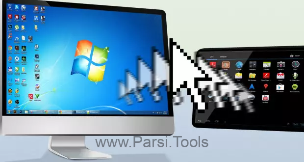 اتصال یک موس و کیبورد به چند کامپیوتر